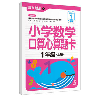  СW(sh)W}.1꼉σԣ҃AġAcϵЅС㕽ӱ؂䡰䡱׌ӏcvw