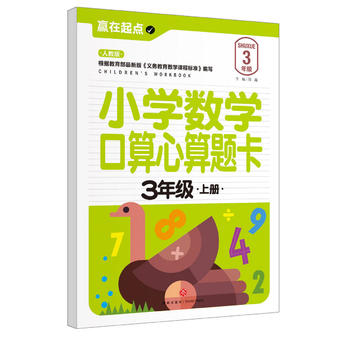  СW(xu)(sh)W(xu)}.3꼉σԣ҃AġAcϵЅС㕽ӱ؂䡰䡱׌ӏcvw