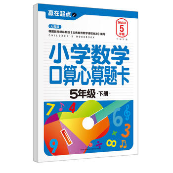  СW(xu)(sh)W(xu)}.5꼉ԣ҃AġAcϵЅС㕽ӱ؂䡰䡱׌ӏcvw