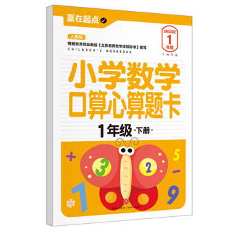  СW(sh)W}.1꼉ԣ҃AġAcϵЅС㕽ӱ؂䡰䡱׌ӏcvw
