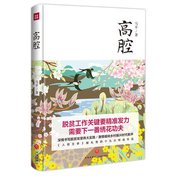  ǻˇƷÓؚԡl(xing)dһǻČW(xu)I(xin)YhʮŴxƷ_(d)ןx혵׫