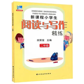  (꼉(j))nСW(xu)xc(xi)