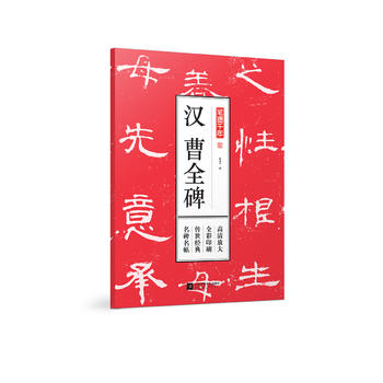  Pīǧ h ȫŴȫӡˢ(jng)