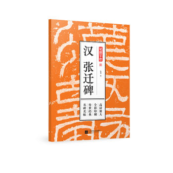  Pīǧ h wŴȫӡˢ(jng)