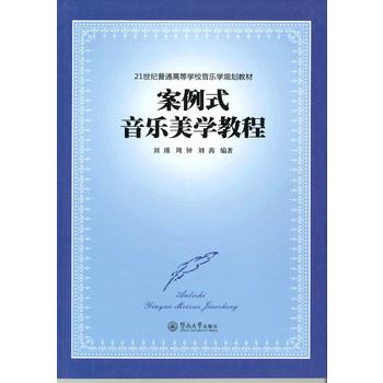  ʽ(l)W(xu)̳̣21o(j)ͨߵȌW(xu)У(l)W(xu)Ҏ(gu)̲ģ