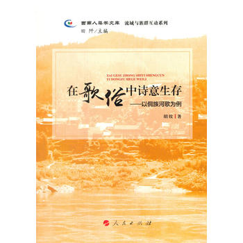  ڸԊ桪ԶӸW(xu)Ď cȺϵУ