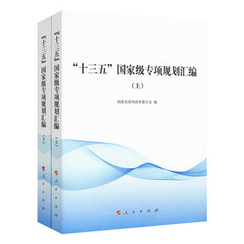  ʮ塱(gu)Ҽ(j)(zhun)(xing)Ҏ(gu)Rϡ(c)
