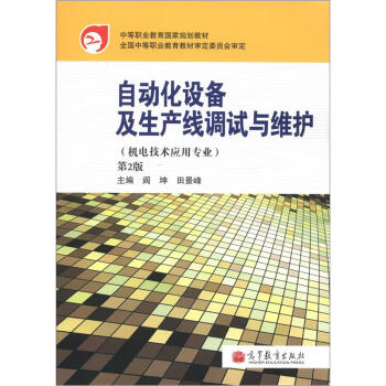еI(y)(gu)Ҏ(gu)̲ģԄ(dng)O(sh)估a(chn)(xin){(dio)ԇcSo(h)C(j)늼g(sh)(yng)Ì(zhun)I(y)2棩