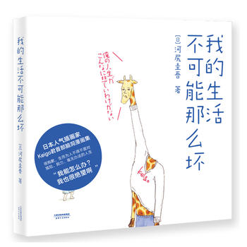  ҵôģXÓo(w)ktȫ罻W(wng)j(lu)ձ˚宋(hu)ҡX(hu)Keigo(li)Ї(gu)