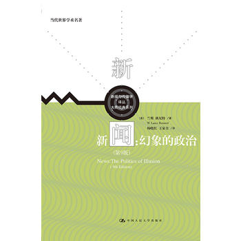  Σ9棩cW(xu)g󎟽(jng)ϵ(dng)W(xu)g(sh)