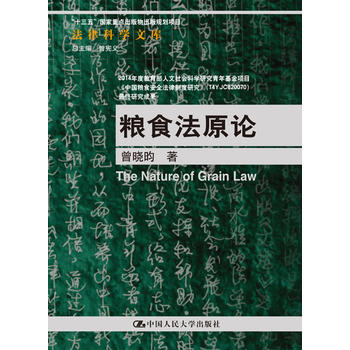  ZʳԭՓɿƌW(xu)Ďʮ塱c(din)Ҏ(gu)(xing)Ŀ