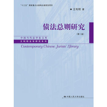  tоڶ棩Ї(dng)W(xu)Ď졤W(xu)оϵʮ塱c(din)Ҏ(gu)Ŀ