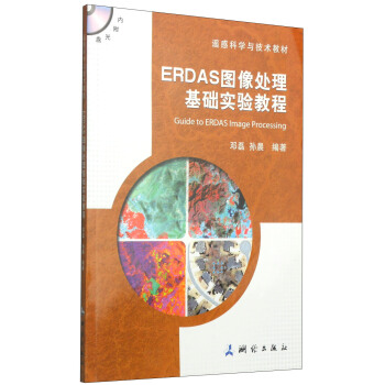 bпƌW(xu)cg(sh)̲ģERDASD̎A(ch)̳̣DVD-ROMP1