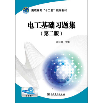 ߌʮ塱Ҏ(gu)̲ģ늹A(ch)(x)}ڶ棩