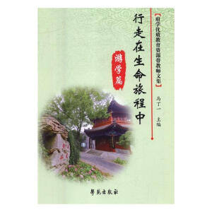 óУW(xu)ƪΌW(xu)ƪ