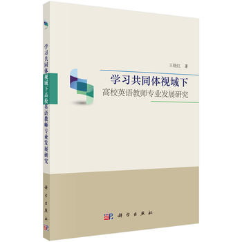W(xu)(x)ͬwҕ¸УӢZ(y)̎(zhun)I(y)l(f)չо