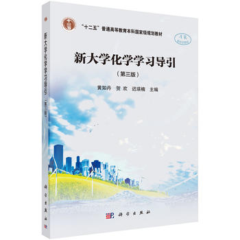 ´W(xu)W(xu)W(xu)(do)棩