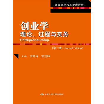 (chung)I(y)W(xu)Փ^c(sh)(w)ڶ棩/ߵԺУƷn̲̽