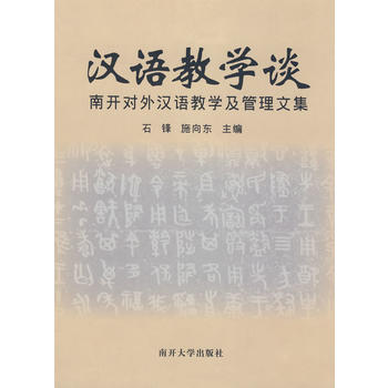hZ(y)̌W(xu)Մ_(du)hZ(y)̌W(xu)ļ