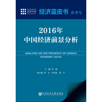 2016Їǰ