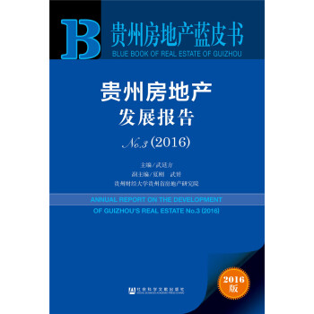 Fݷخal(f)չNo.32016