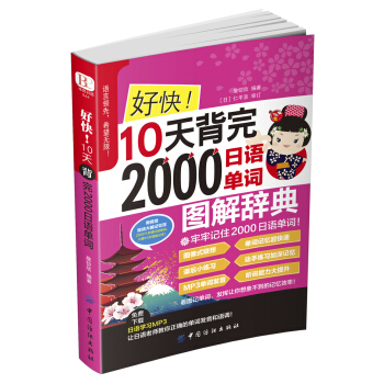 ÿ10챳2000Z~