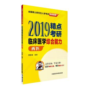 2019c(din)--Rt(y)W(xu)Ct(y)ȫTʿоW(xu)ԇ(yng)ԇ䣩