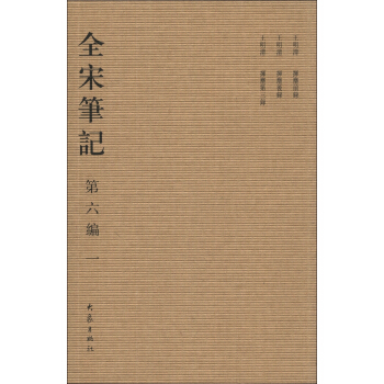 ȫιPӛ61wQŰ棩