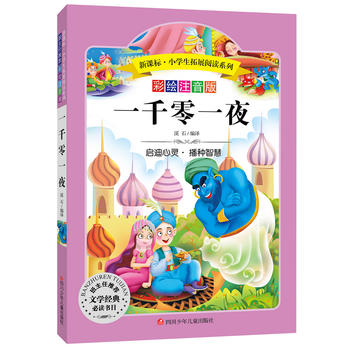 Z(y)n(bio) СW(xu)x(sh) o(w)ϵKx Lע棺һǧһҹ