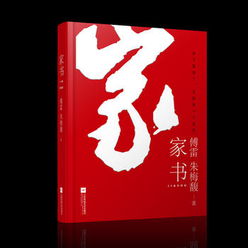 ҕ w]׷Dġҕ(bio)棬䷶ĸ͵ĵ䷶ҕһ(yn)ĸľʷ