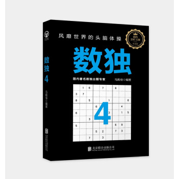 (sh)(d)4L(fng)^XwԽԽ