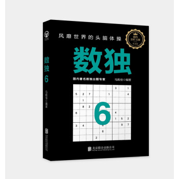 (sh)(d)6L(fng)^Xw٣ԽԽ