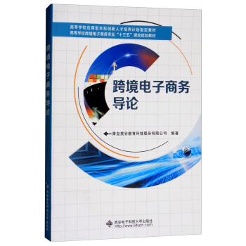 羳̄ՌՓ/ߵȌW羳̄ՌI(y)ʮ塱nҎ(gu)̲