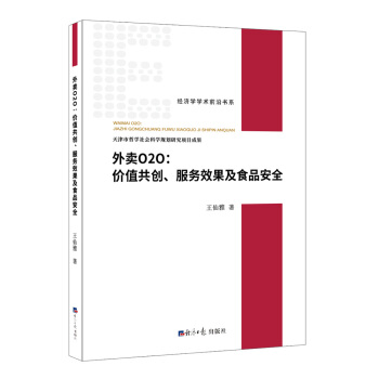 uO2Or(ji)ֵ(chung)(w)ЧʳƷȫ