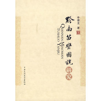 ǭUDf(shu)о