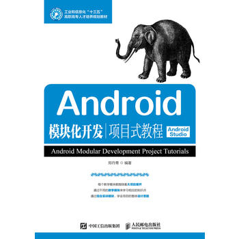 AndroidģK_l(f)(xing)Ŀʽ̳̣Android Studio