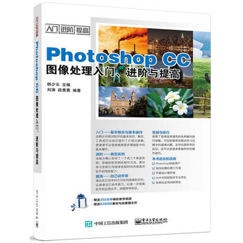 Photoshop CCD̎TM(jn)Ac