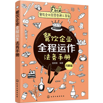 I(y)(jng)I--I(y)ȫ\(w)փԣD棩