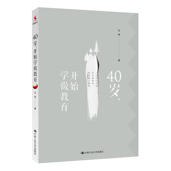 40q_ʼW(xu)