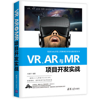 VRARcMR(xing)Ŀ_(ki)l(f)(sh)(zhn)