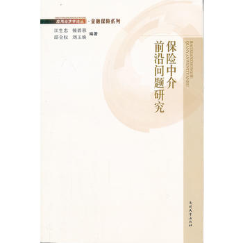 U(xin)нǰ؆(wn)}о