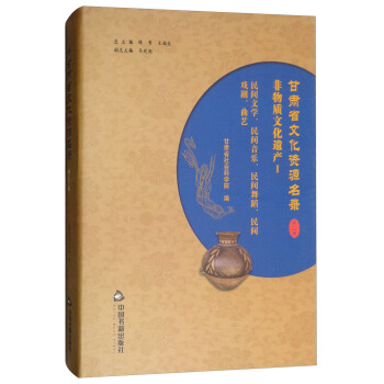 CʡĻYԴ䛣ڶʮ|(zh)Ļza(chn)һgČW(xu)gg赸gˇ