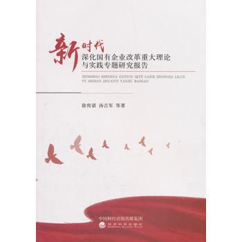 r(sh)(gu)I(y)ĸشՓc(sh)`(zhun)}о(bo)
