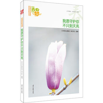 ҵഺҵĉ(mng)Ըo(h)㲻ֻƷxȫ(gu)ЌW(xu)У@ľƷͳ(qing)(xi)