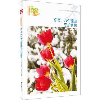 ҵഺҵĉ(mng)һf(wn)(g)o(h)(mng)루Ʒxȫ(gu)ЌW(xu)У@ľƷͳ(qing)(xi)
