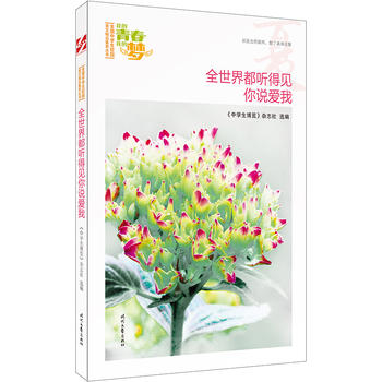 ҵഺҵĉ(mng)ģȫ綼 (tng)Ҋ(jin)f(shu)(i)ңƷxȫ(gu)ЌW(xu)У@ľƷͳ(qing)(xi)