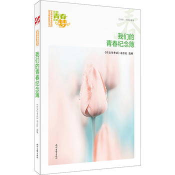 ҵഺҵĉ(mng)҂ഺo(j)Ʒxȫ(gu)ЌW(xu)У@ľƷͳ(qing)