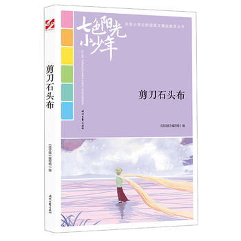 ɫ(yng)С꣺ʯ^Ʒxȫ(gu)СW(xu)У@ľƷͳ(qing)(xi)