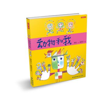 ңͯLSӐͯDƷͯČW(xu)̩+ͯLˇg(sh)̸w宋ͯȤM磬·