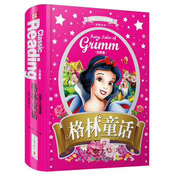 Їكx䣨ȫ(yu)°棩ͯԒע棩xĒ˿ڵĸͯԒѩ˯麢ӿ옷L